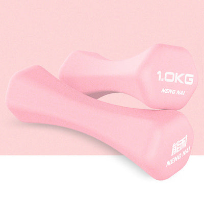 Fitness Kettlebell Professional Butt Lifting Artifact Athletic Women'sInnovative Butt Lifting Design
Feature: Specifically engineered to target and lift the glutes effectively.Advantage: Combines kettlebell and dumbbell functions, enhaFitness Kettlebell Professional Butt LifBlair's storeBlair's storeFitness Kettlebell Professional Butt Lifting Artifact Athletic Women'